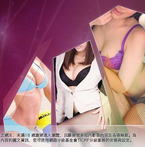 貼圖片區5279大胸部美女圖